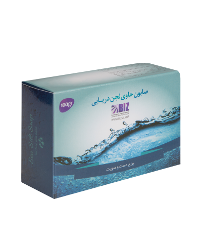 خرید صابون دریایی-پک ۳ عددی BIZ - فروشگاه زیبایی با بیتا
