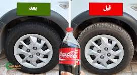 واکس شفاف کننده لاستیک کاملا اورجینال آلمان تضمینی