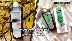 خرید عمده 20عددی تونیک کاهش ریزش مو و رشد مجدد مو کاملا اصل تضمینی ۳۰۰ میل ارسال مستقیم از شرکت ایرانیان زمین