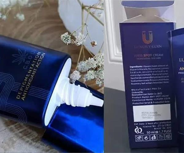 کرم بیوممتیک رفع لک های بارداری و پر رنگ قهوه ای برند لاکچری کوین فرانسه اصل 50میل