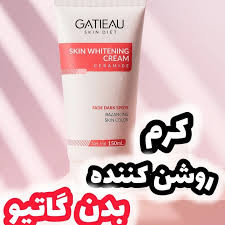روشن کننده بیوممتیک فوق العاده پوست 70% روشن کننده 30%بقیه موارد روشن کننده پوست گاتیو ایتالیا ۱۵۰mL