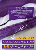 میکروفایبر طبی بالشت کمک به درمان و تسکین دردهای دیسک گردن و کمرو کتف