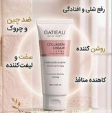 پک فوق جوانسازز 5 کاره کلاژنن ساز سرم لیفتینگ اصل و ضد چروک بیوممتیک چند کاره وکرم جوانساز اصل نشان سلامت بیوممتیک 2 کاره بارکد دار ایتالیا- کلاژن 5کاره ۴۰ میل و لیفتینگ 30 میل